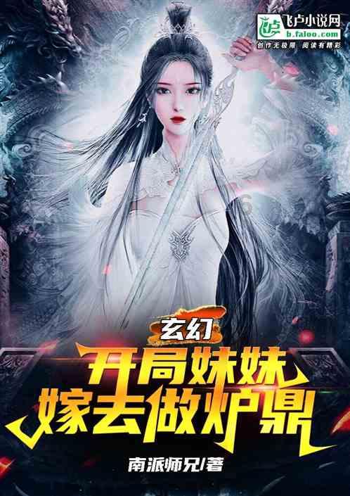 阿曼达·塞弗里德：声色俱佳，优雅激情交融，人间水蜜桃般迷人。