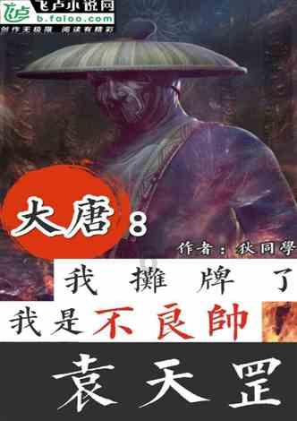 三亚一流动摊点卖水果3斤变2斤 官方：已找到人 启动处罚3万元程序