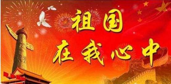决定支架预压水囊价位的因素