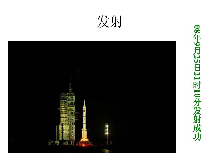 京基智农2023年净利润同比增长94.03%-119.90%