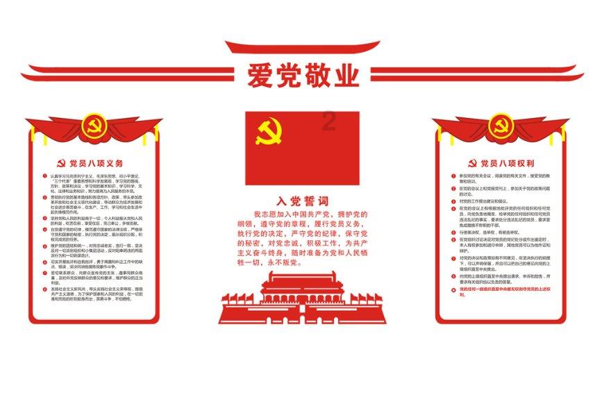 英国引入“九九乘法表”,家长表示不满,学习后大赞中国人有智慧